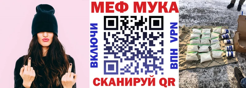 Галлюциногенные грибы Обь