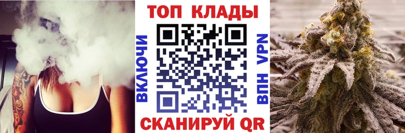 Купить закладку ГАШИШ  COCAIN  АМФЕТАМИН  Меф мяу мяу  Обь