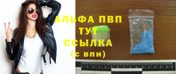 круглые Яранск
