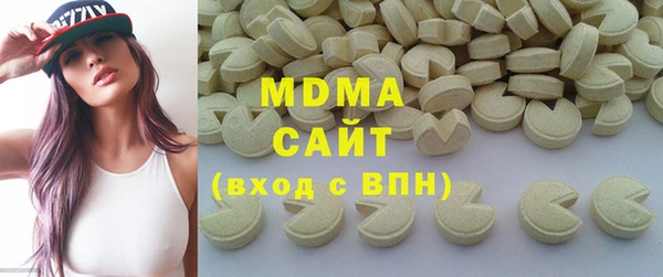 мефедрон Янаул