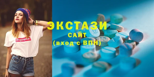 МДПВ Щёлкино