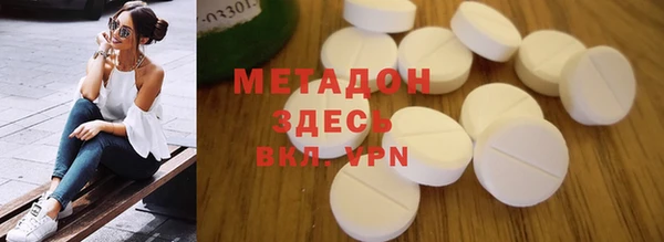 круглые Яранск