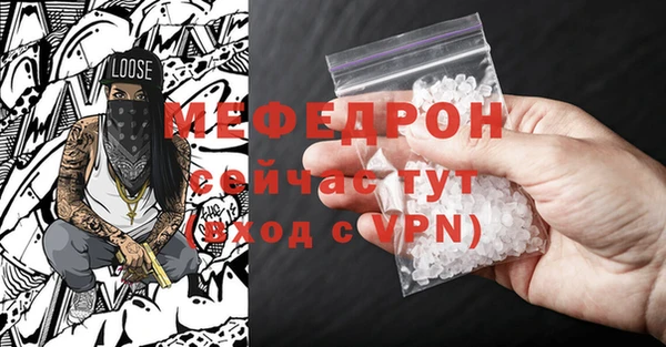 МДПВ Щёлкино