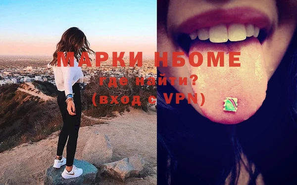 круглые Яранск