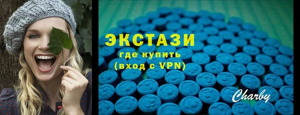 МДПВ Щёлкино