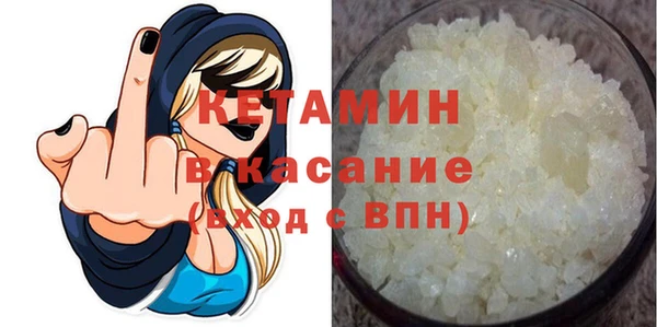 МДПВ Щёлкино