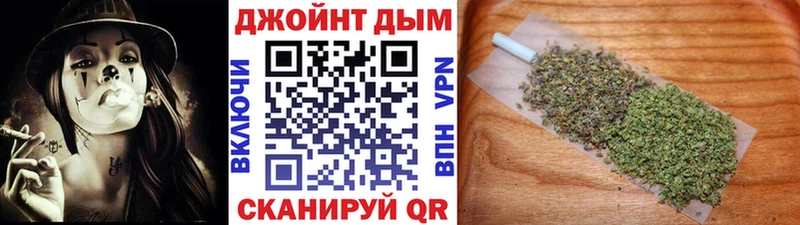 Купить где  Обь  Конопля тримм 